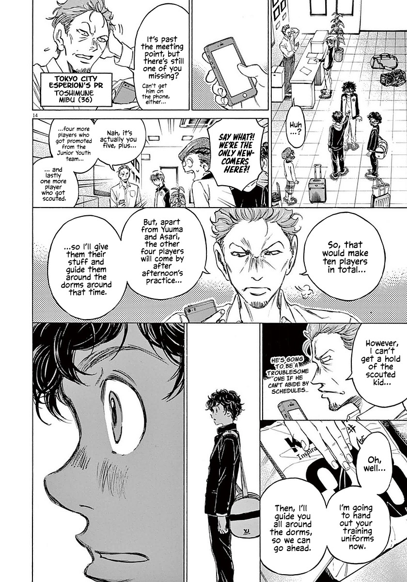 Ao Ashi Chapter 24 page 14 - Chapter 24: We Meet Again