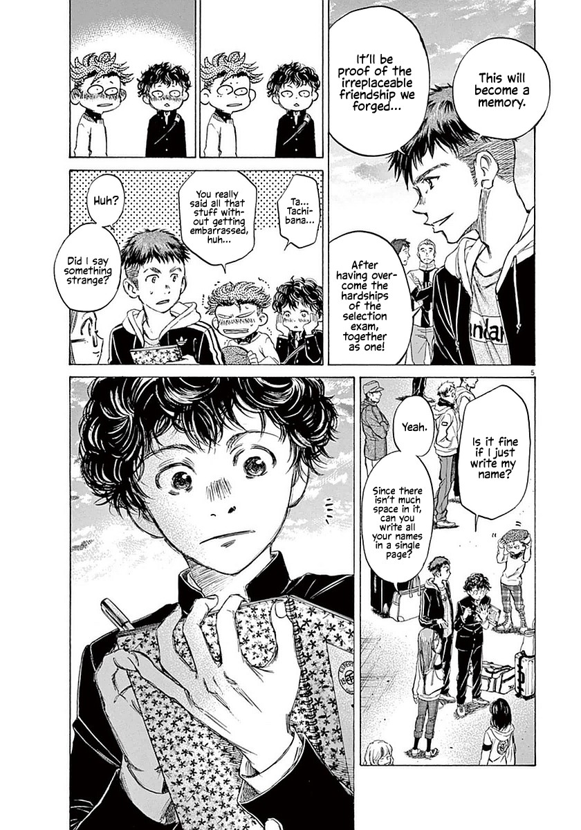 Ao Ashi Chapter 24 page 5 - Chapter 24: We Meet Again