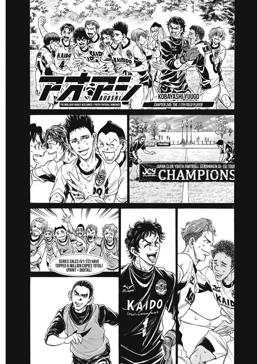 Ao Ashi Chapter 240 page 2 - Chapter 240: The 11th Field Player