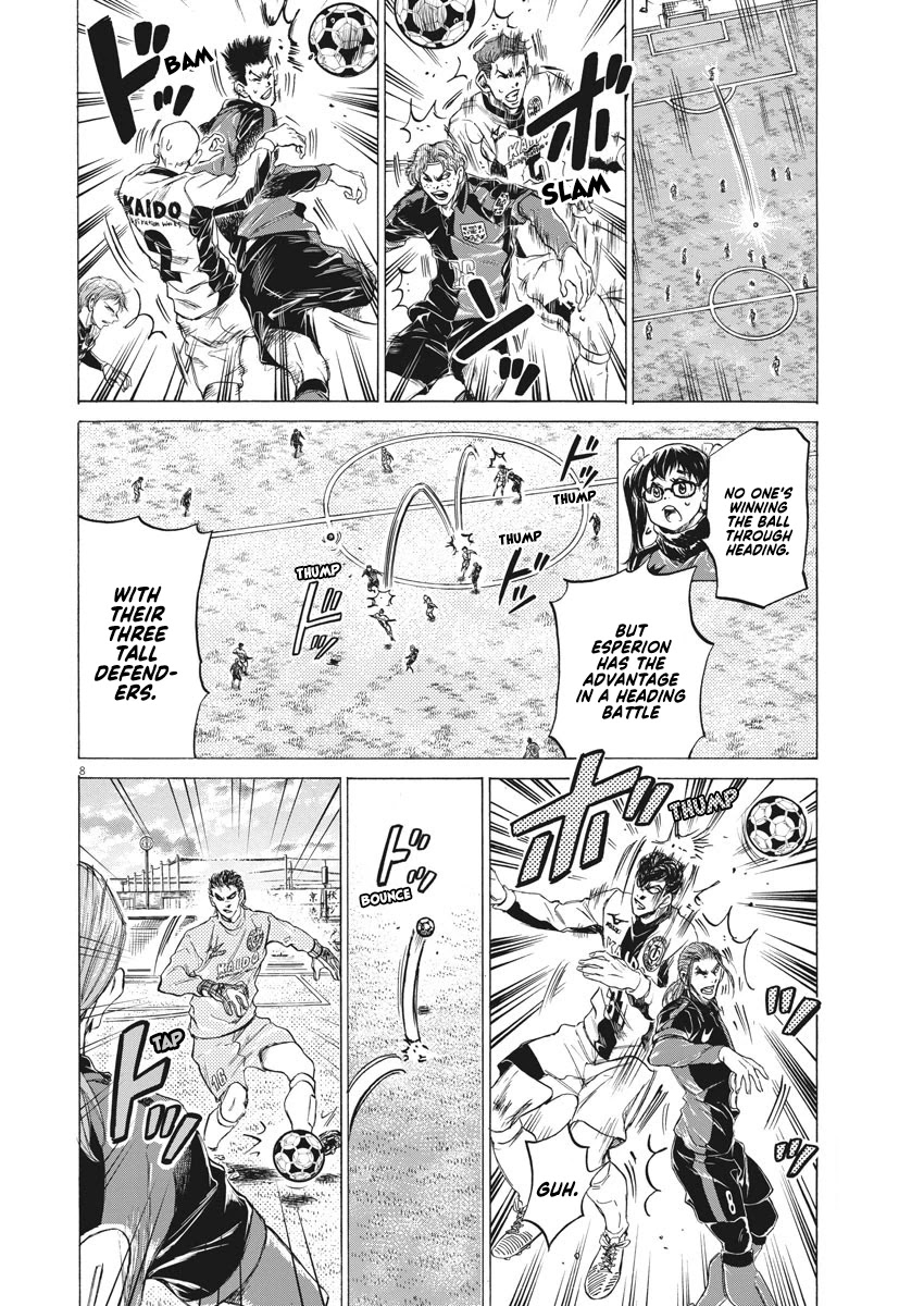 Ao Ashi Chapter 240 page 9 - Chapter 240: The 11th Field Player