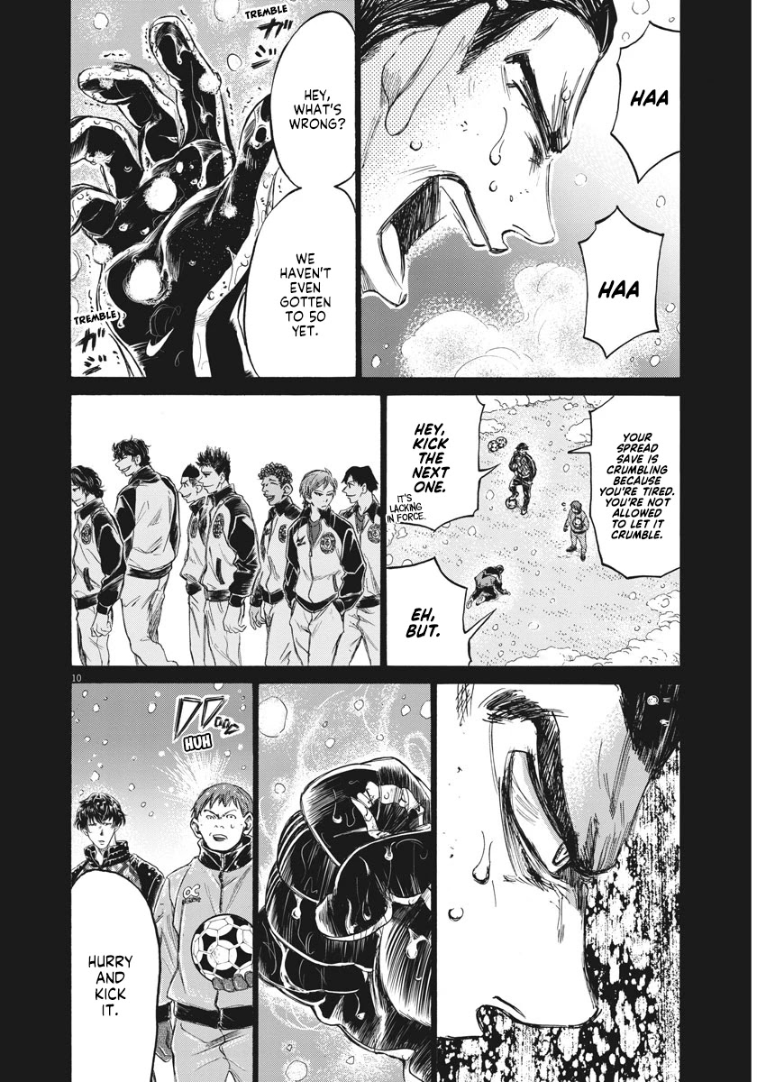 Ao Ashi Chapter 241 page 11 - Chapter 241: I Survived Because of My Past