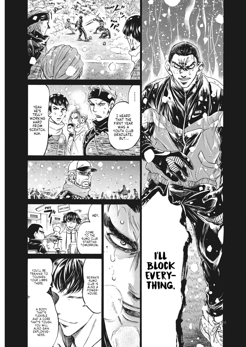 Ao Ashi Chapter 241 page 12 - Chapter 241: I Survived Because of My Past