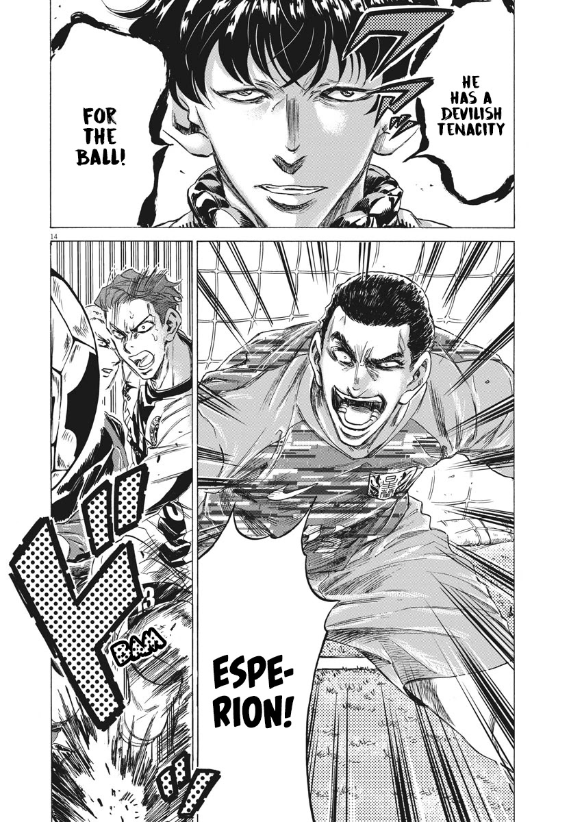 Ao Ashi Chapter 241 page 15 - Chapter 241: I Survived Because of My Past