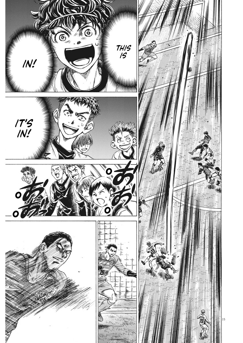 Ao Ashi Chapter 241 page 16 - Chapter 241: I Survived Because of My Past