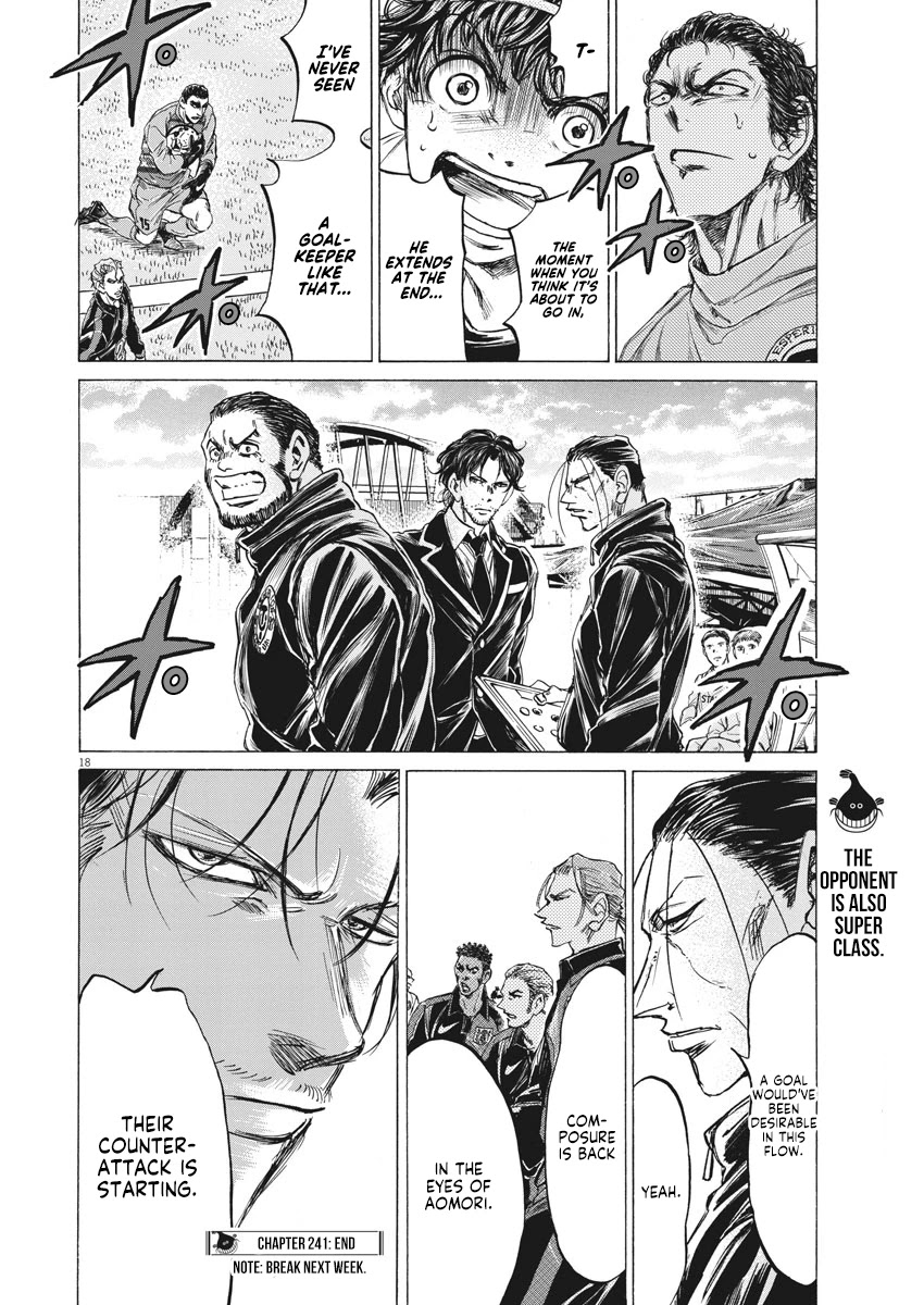 Ao Ashi Chapter 241 page 19 - Chapter 241: I Survived Because of My Past