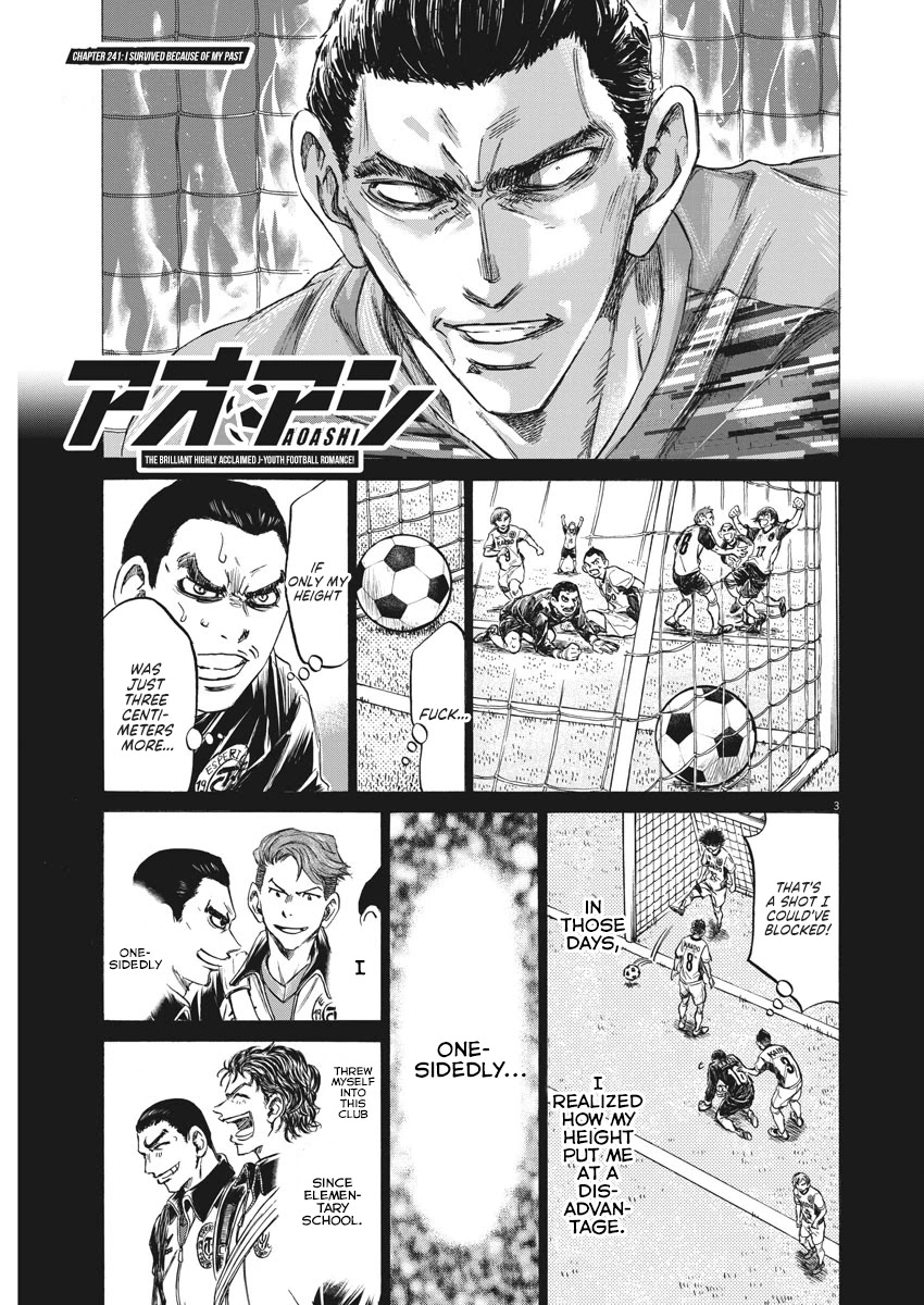 Ao Ashi Chapter 241 page 4 - Chapter 241: I Survived Because of My Past