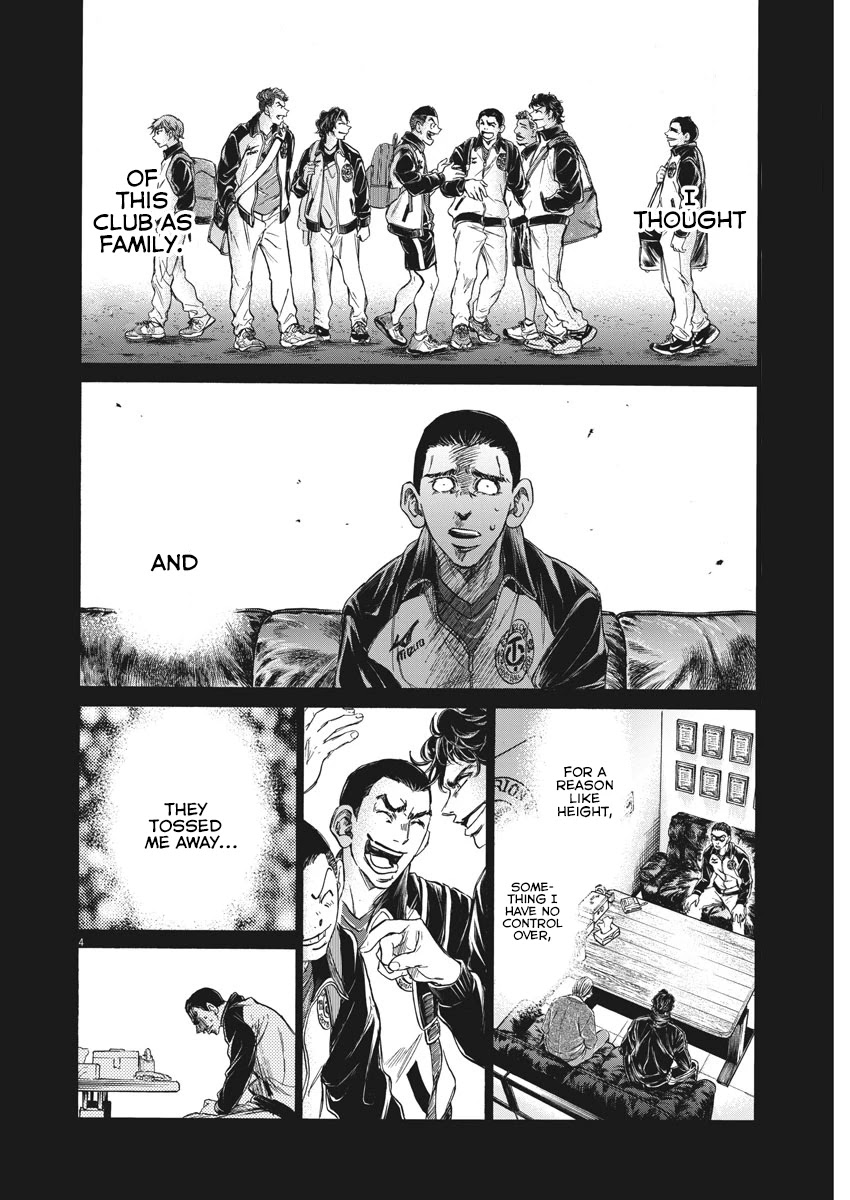 Ao Ashi Chapter 241 page 5 - Chapter 241: I Survived Because of My Past