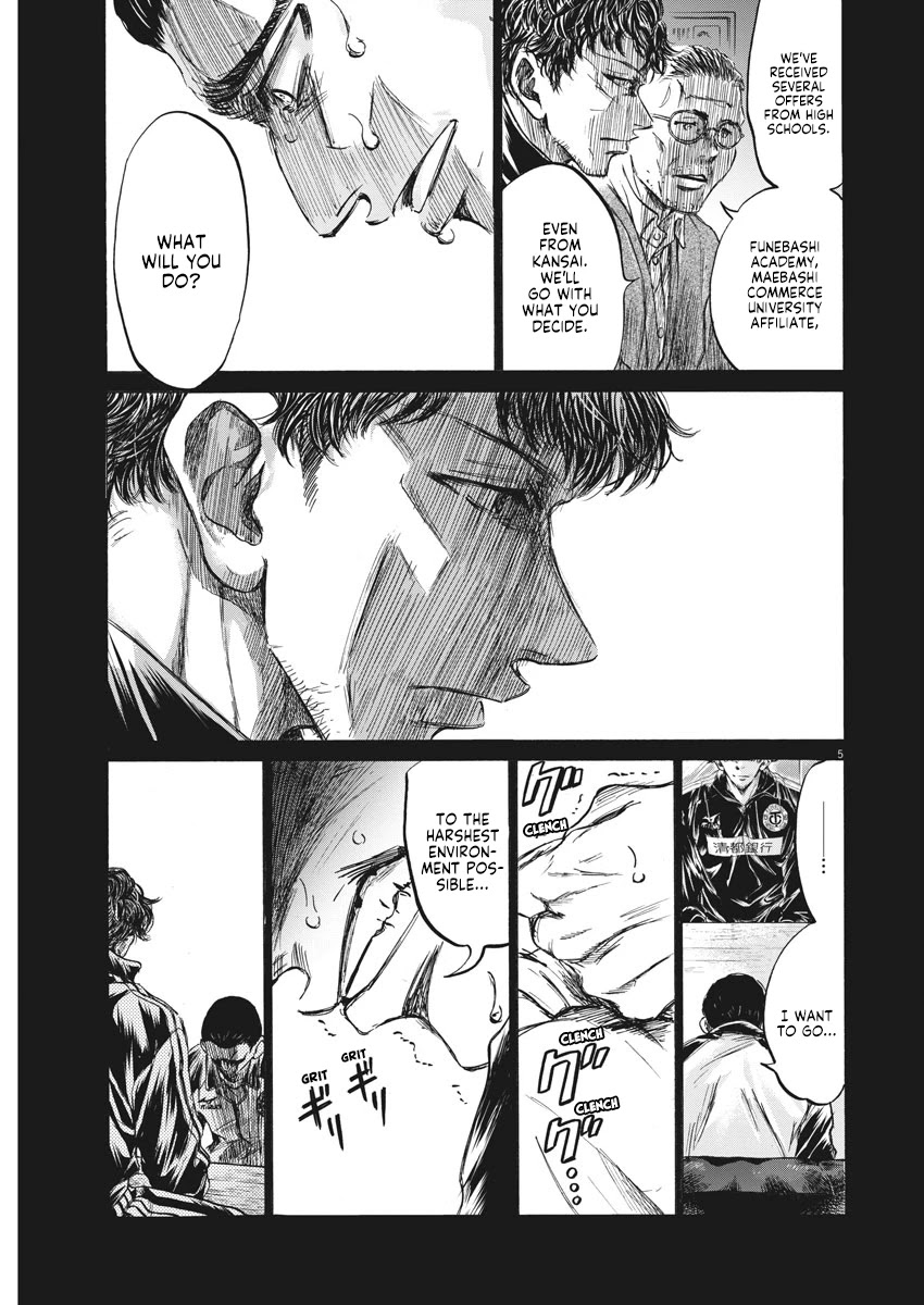Ao Ashi Chapter 241 page 6 - Chapter 241: I Survived Because of My Past