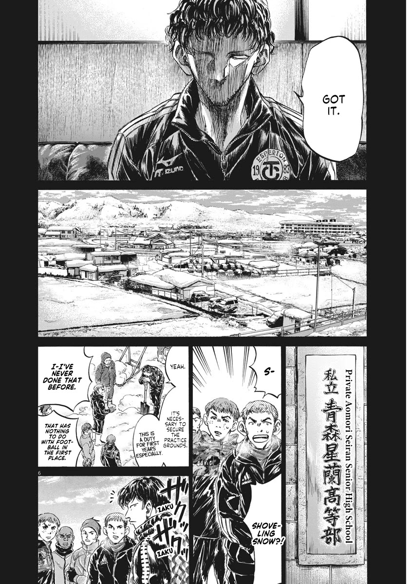 Ao Ashi Chapter 241 page 7 - Chapter 241: I Survived Because of My Past
