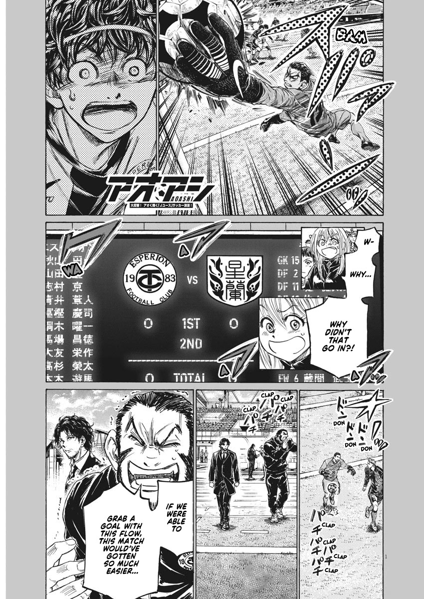 Ao Ashi Chapter 242 page 2 - Chapter 242: And Thus Towards Chaos