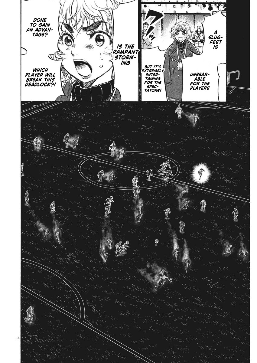 Ao Ashi Chapter 243 page 17 - Chapter 243: Impromptu Battle