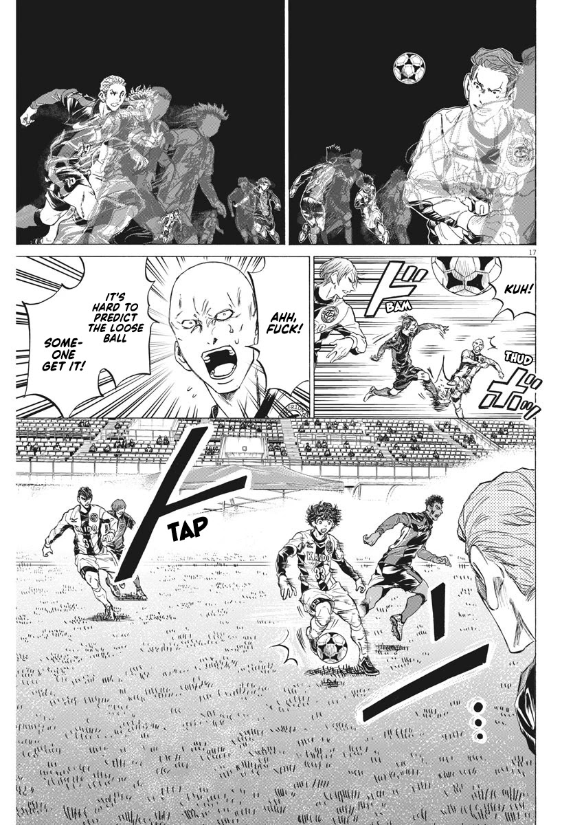 Ao Ashi Chapter 243 page 18 - Chapter 243: Impromptu Battle