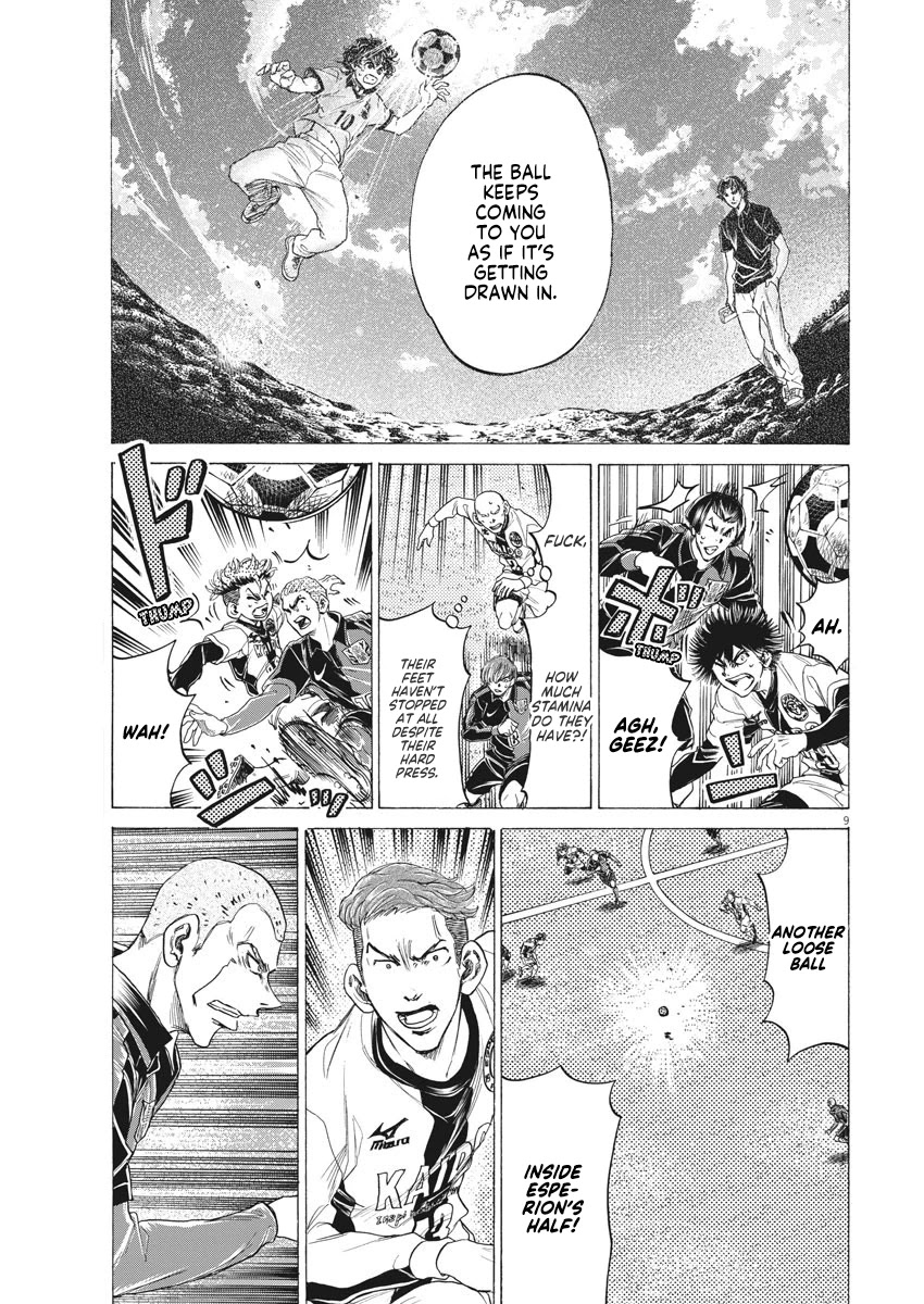 Ao Ashi Chapter 244 page 10 - Chapter 244: Eagle Eyes' Turn