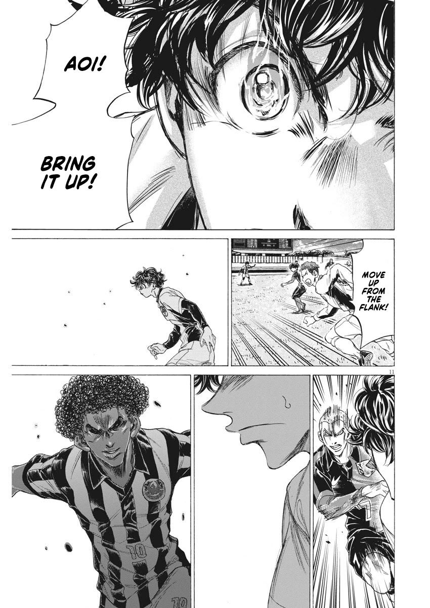 Ao Ashi Chapter 244 page 12 - Chapter 244: Eagle Eyes' Turn