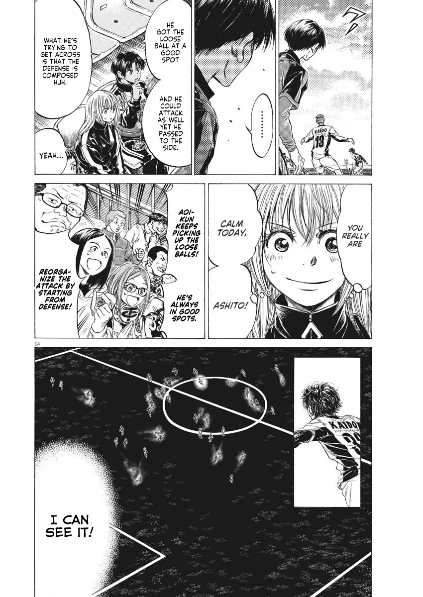 Ao Ashi Chapter 244 page 15 - Chapter 244: Eagle Eyes' Turn