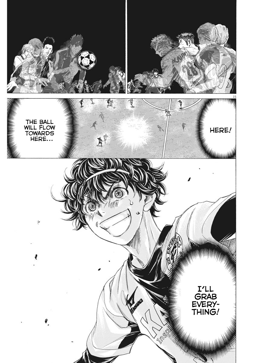 Ao Ashi Chapter 244 page 16 - Chapter 244: Eagle Eyes' Turn