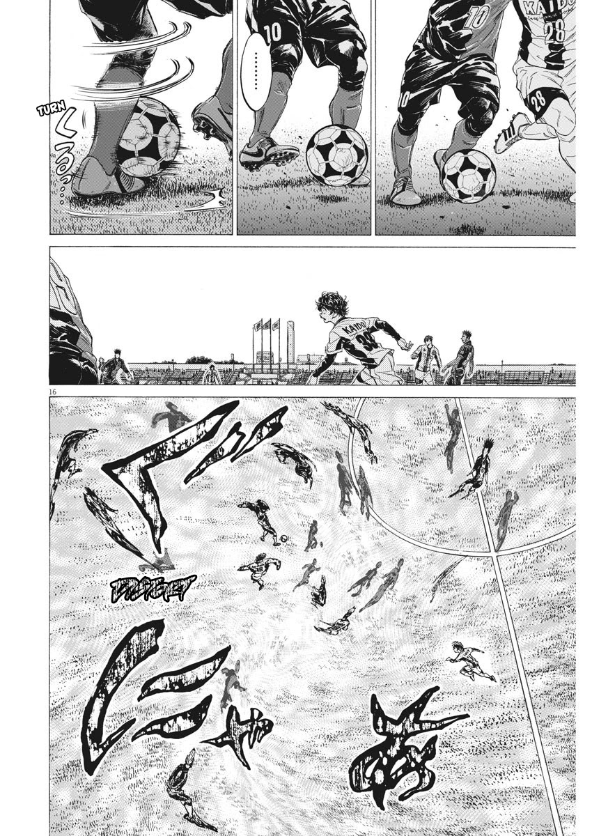 Ao Ashi Chapter 244 page 17 - Chapter 244: Eagle Eyes' Turn