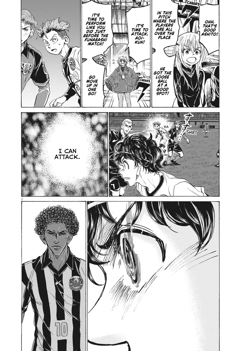 Ao Ashi Chapter 244 page 3 - Chapter 244: Eagle Eyes' Turn