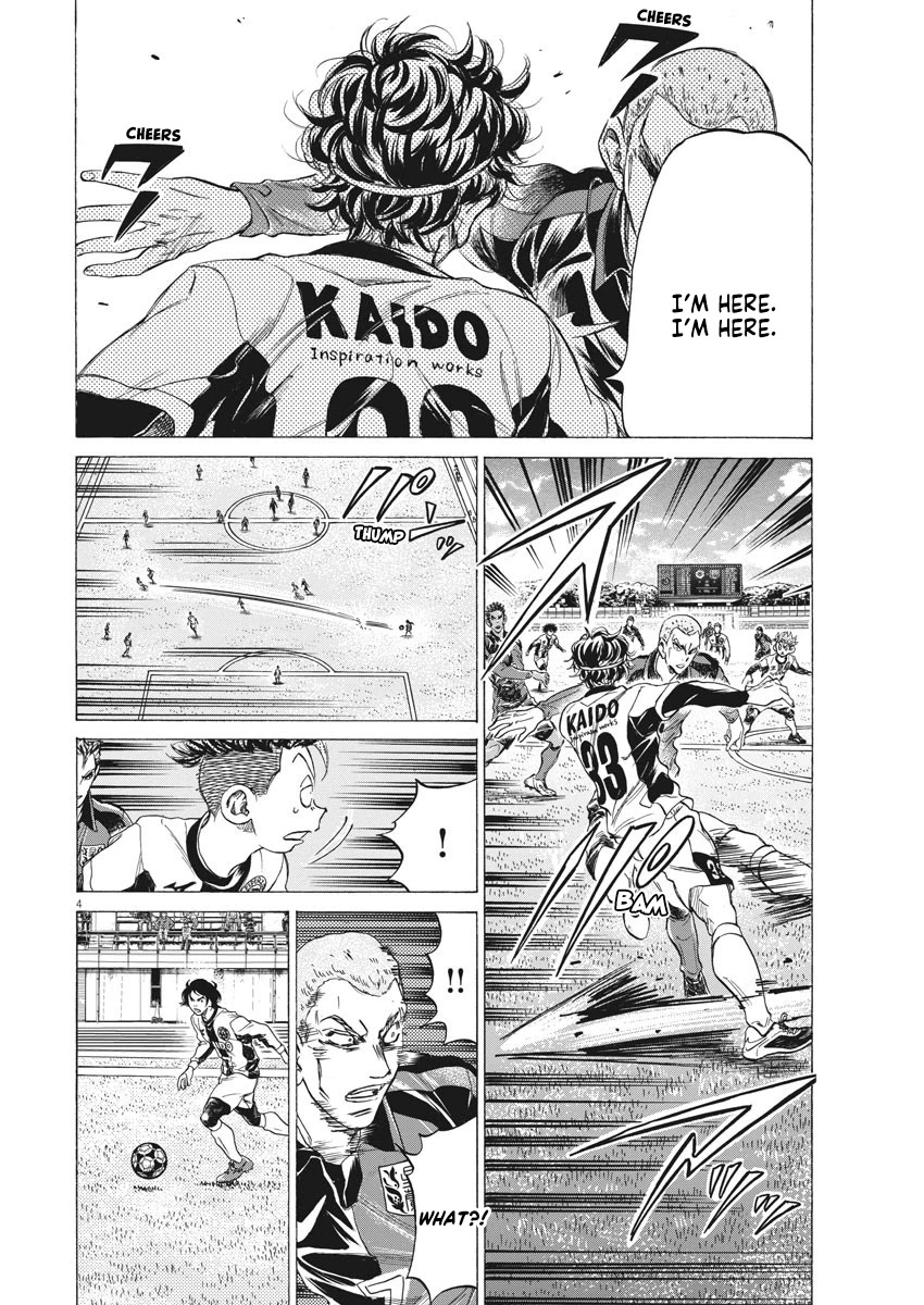 Ao Ashi Chapter 244 page 5 - Chapter 244: Eagle Eyes' Turn