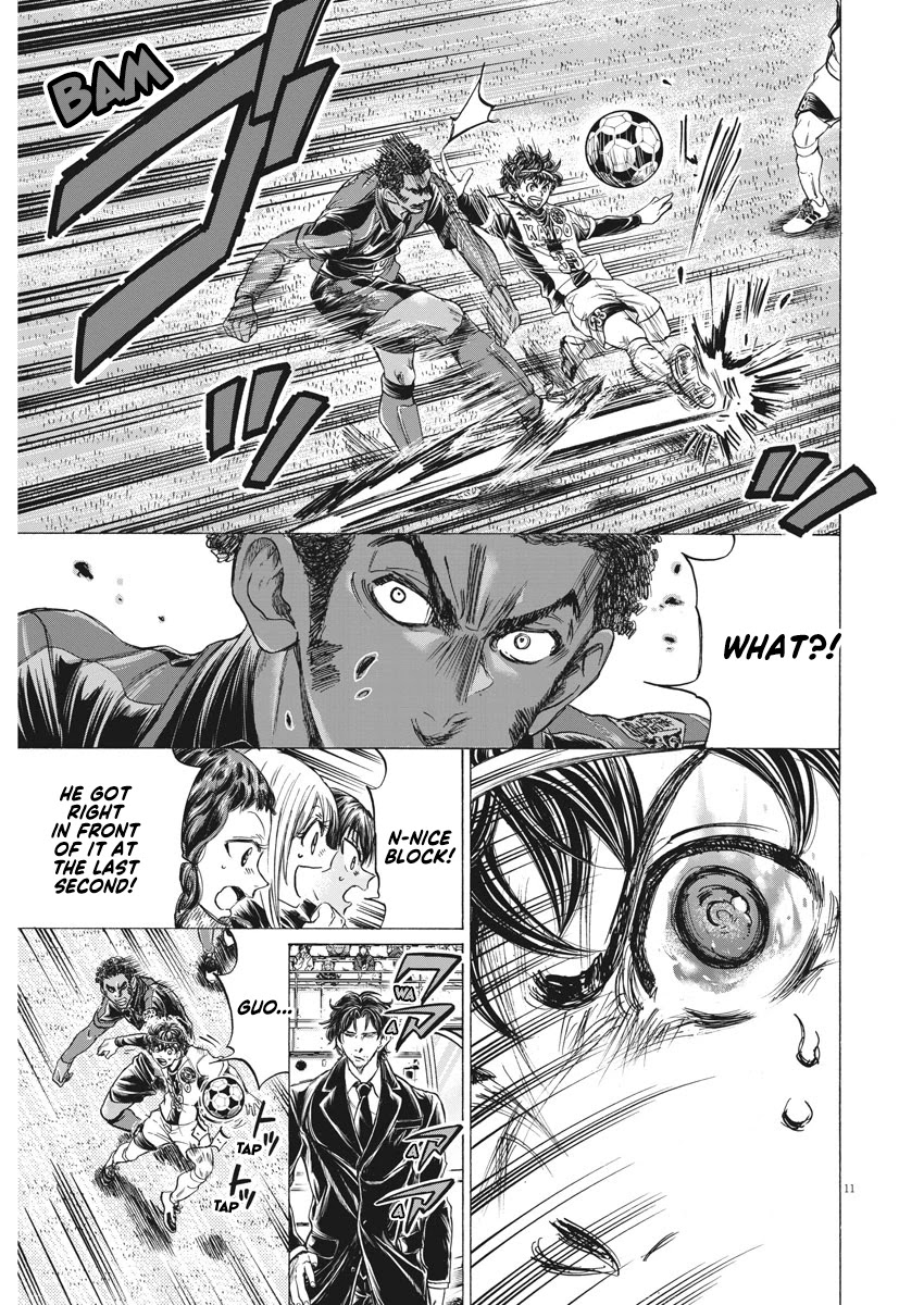 Ao Ashi Chapter 245 page 12 - Chapter 245: The Man Who Controls the Chaos
