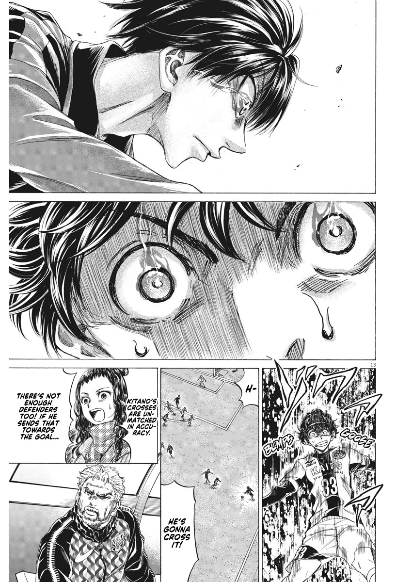 Ao Ashi Chapter 245 page 14 - Chapter 245: The Man Who Controls the Chaos