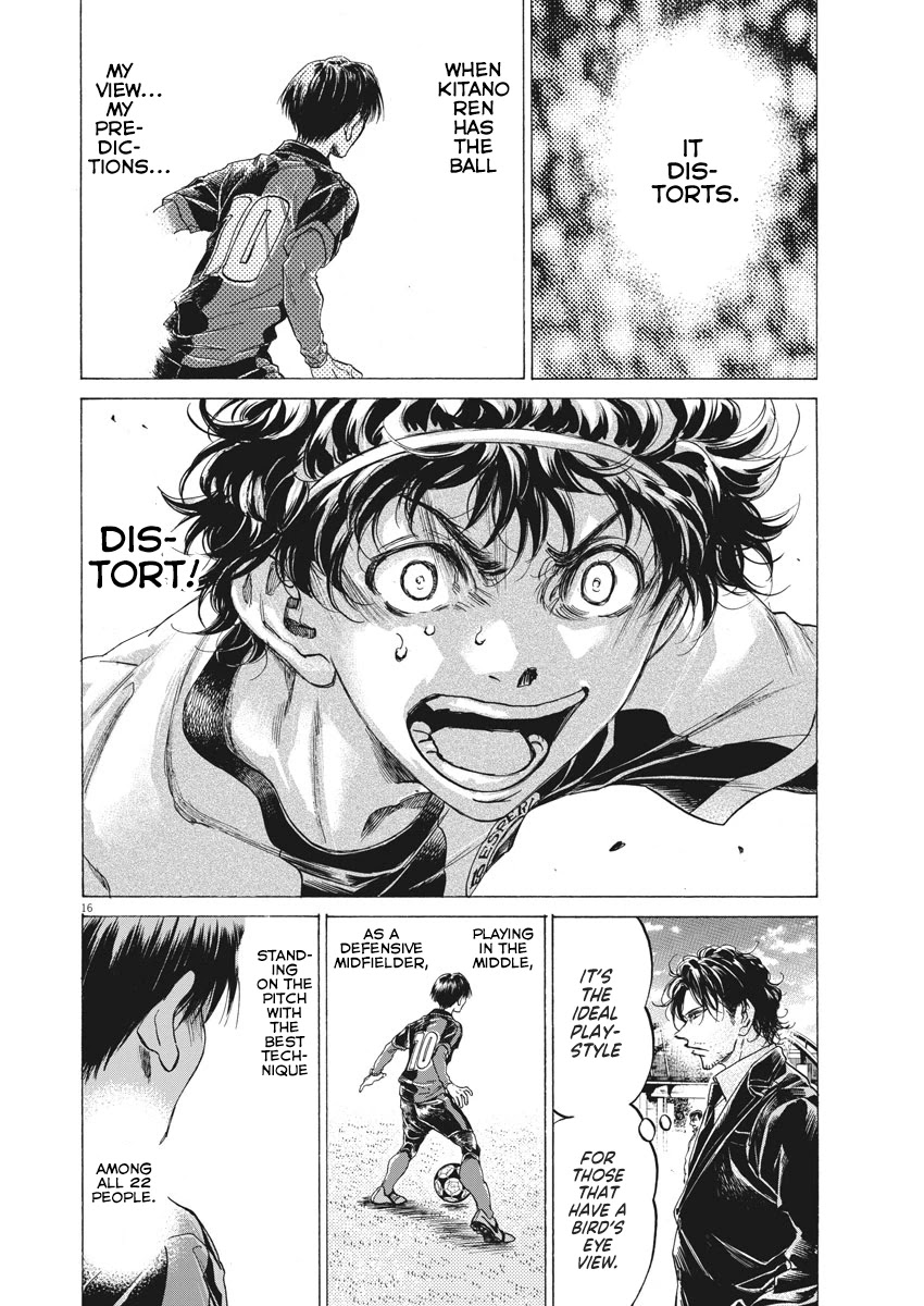 Ao Ashi Chapter 245 page 16 - Chapter 245: The Man Who Controls the Chaos