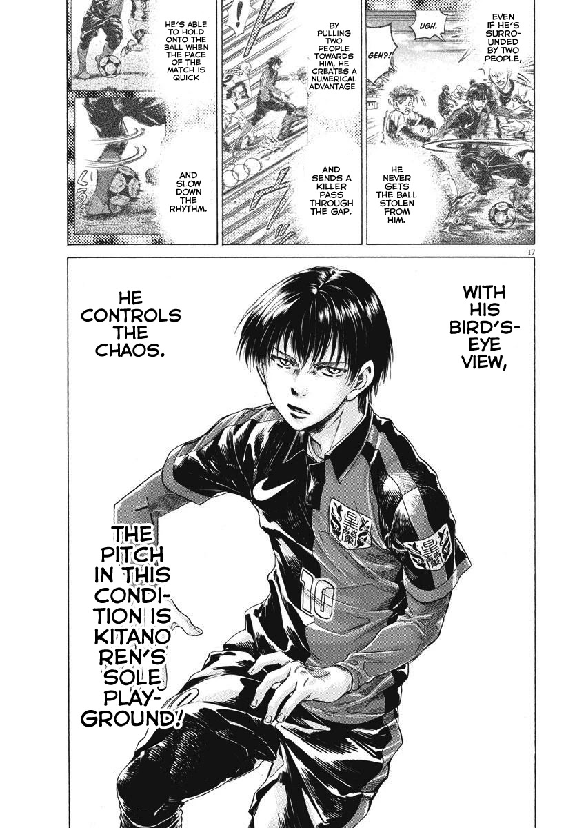Ao Ashi Chapter 245 page 17 - Chapter 245: The Man Who Controls the Chaos