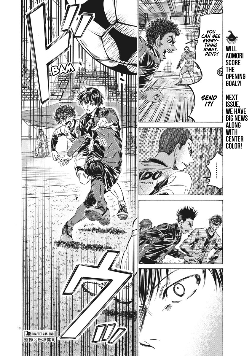 Ao Ashi Chapter 245 page 18 - Chapter 245: The Man Who Controls the Chaos