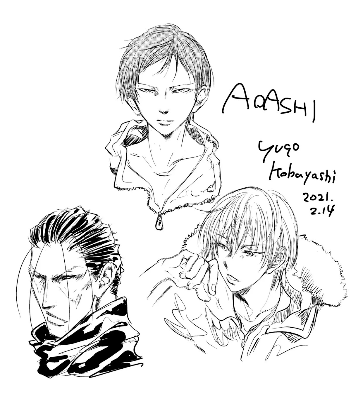 Ao Ashi Chapter 245 page 19 - Chapter 245: The Man Who Controls the Chaos