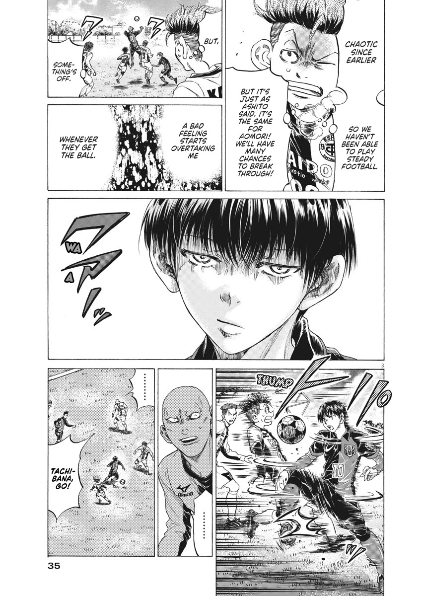 Ao Ashi Chapter 245 page 4 - Chapter 245: The Man Who Controls the Chaos