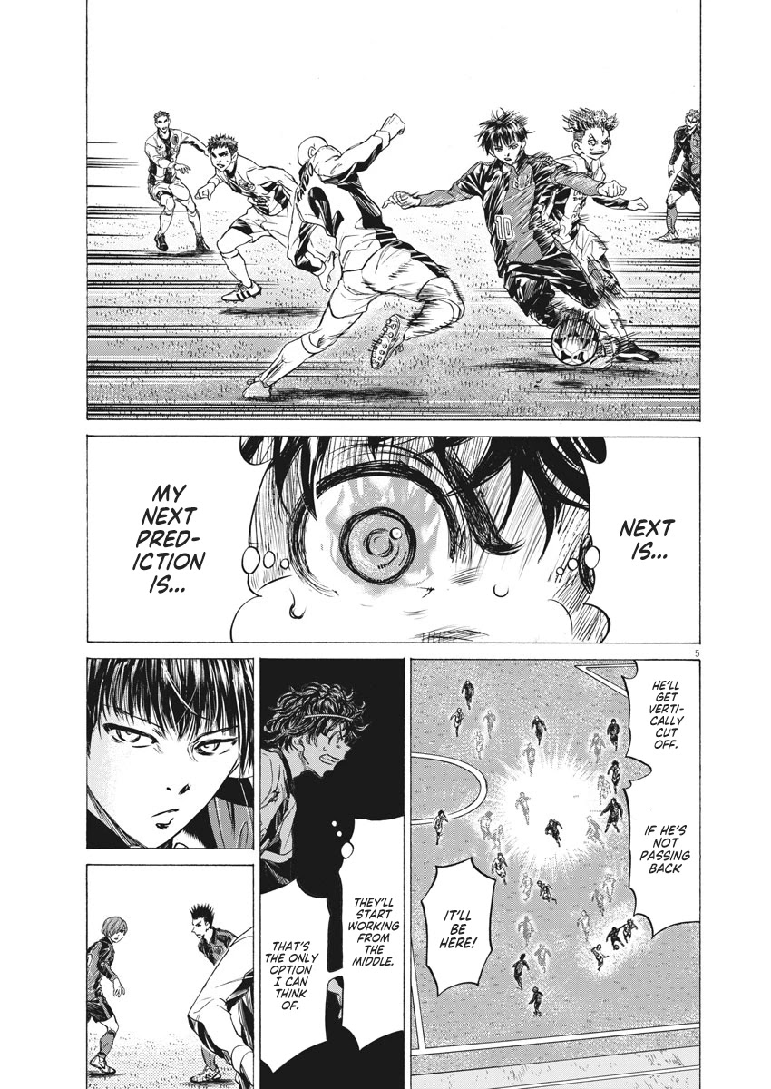 Ao Ashi Chapter 245 page 6 - Chapter 245: The Man Who Controls the Chaos