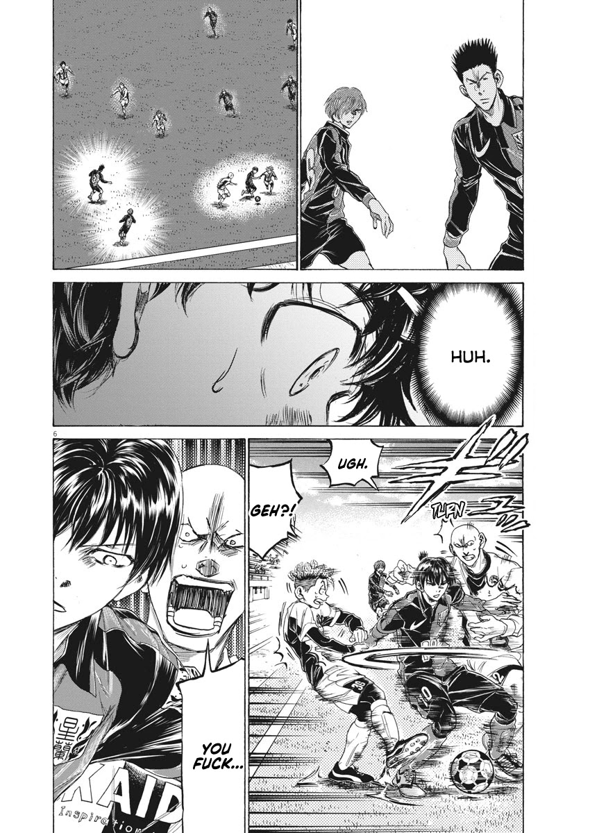 Ao Ashi Chapter 245 page 7 - Chapter 245: The Man Who Controls the Chaos