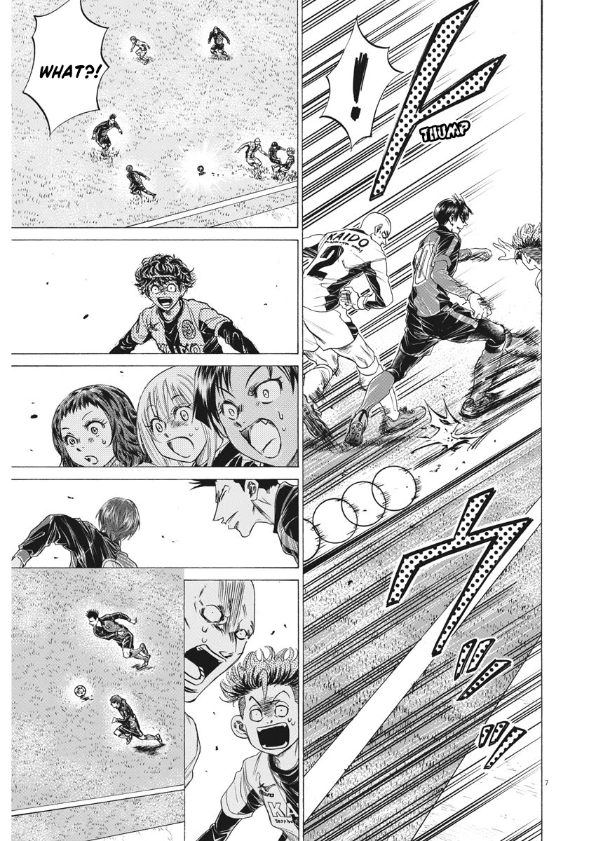 Ao Ashi Chapter 245 page 8 - Chapter 245: The Man Who Controls the Chaos