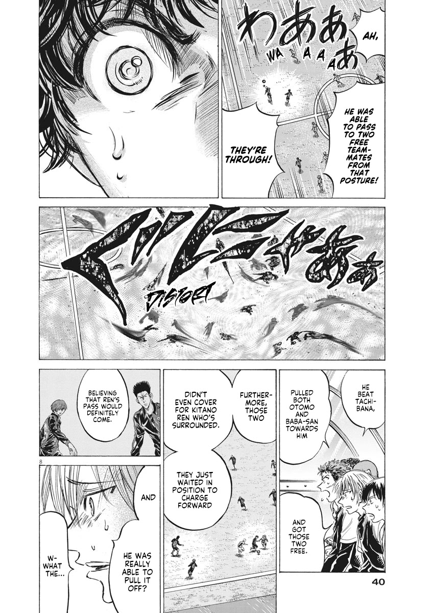 Ao Ashi Chapter 245 page 9 - Chapter 245: The Man Who Controls the Chaos