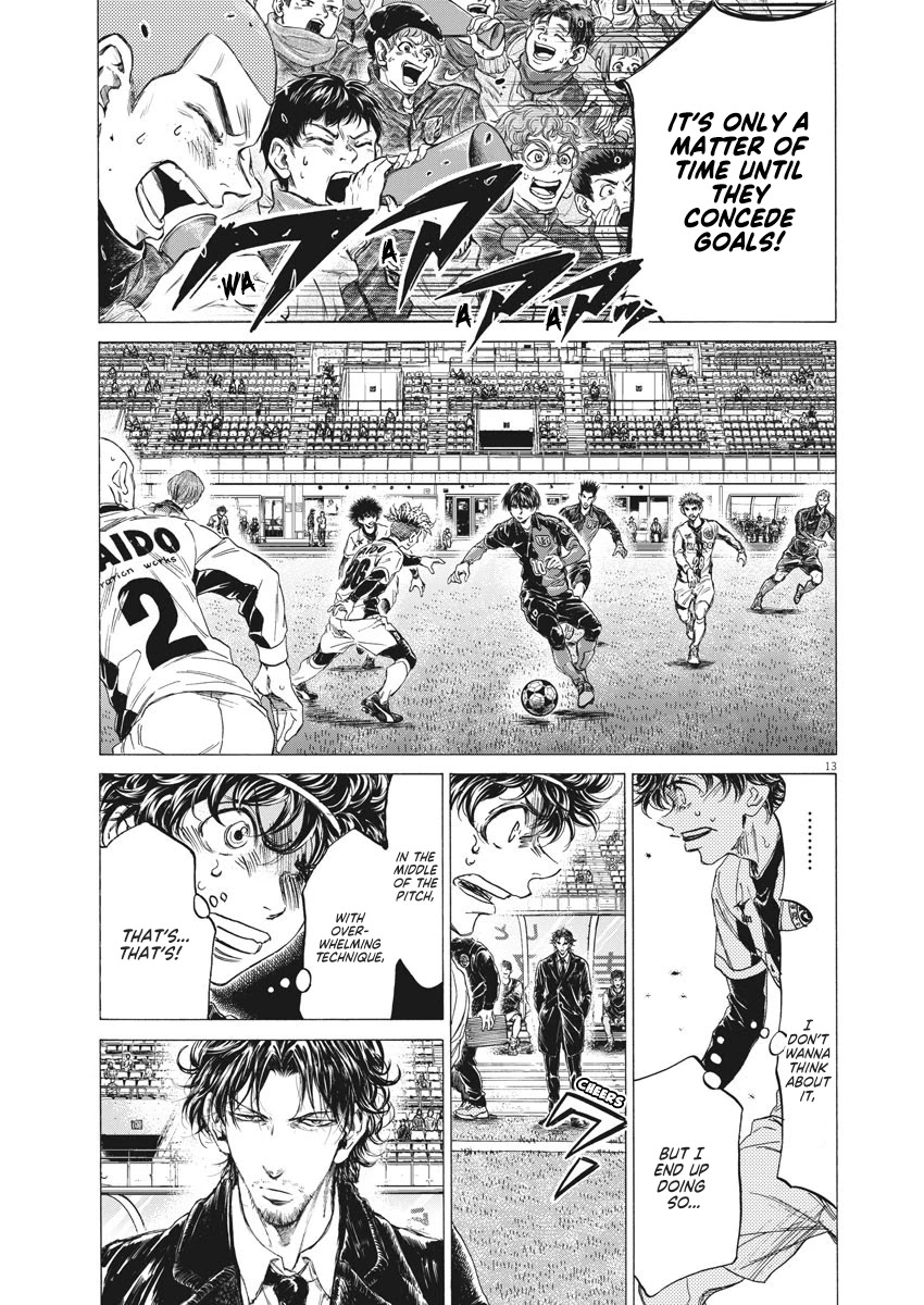 Ao Ashi Chapter 246 page 14 - Chapter 246: The True Way to Use it