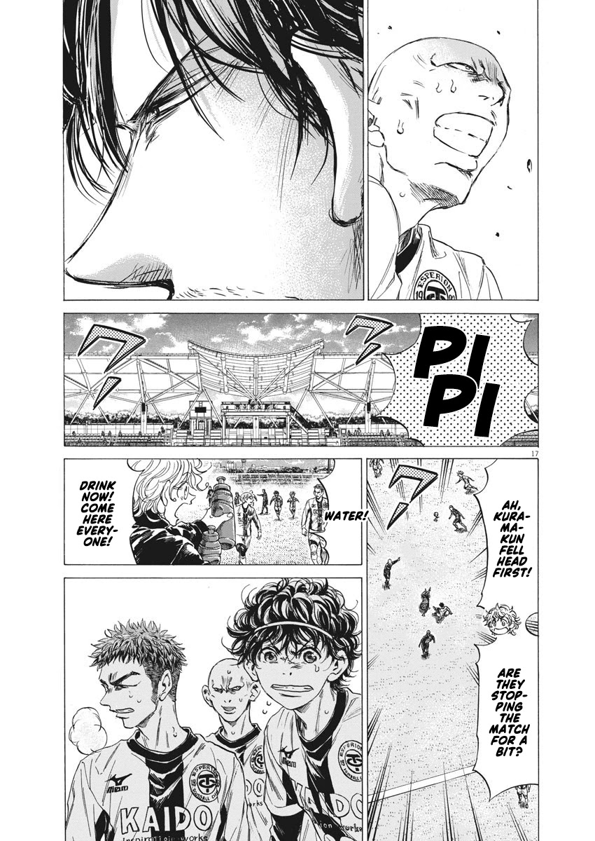 Ao Ashi Chapter 246 page 18 - Chapter 246: The True Way to Use it