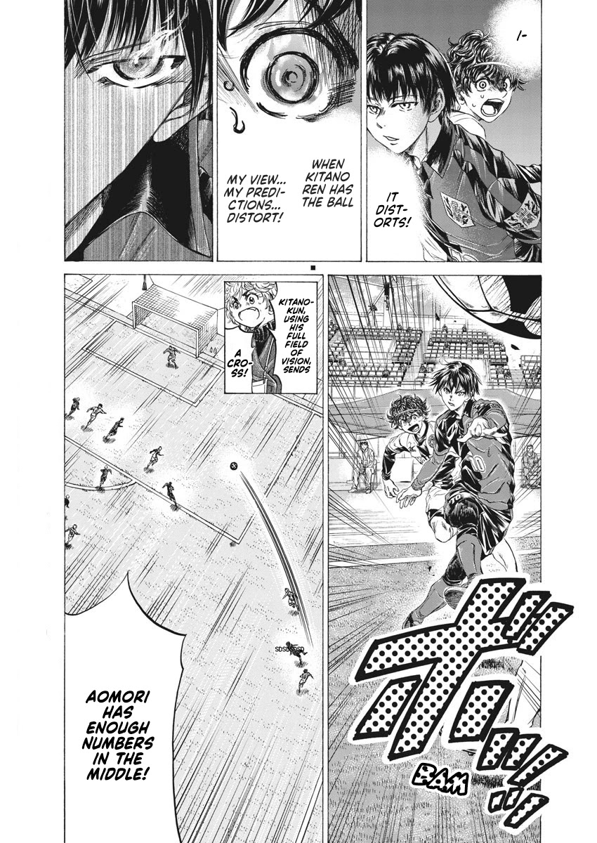 Ao Ashi Chapter 246 page 4 - Chapter 246: The True Way to Use it