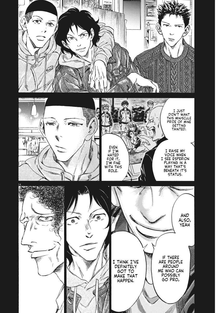 Ao Ashi Chapter 247 page 15 - Chapter 247: The Last Supper