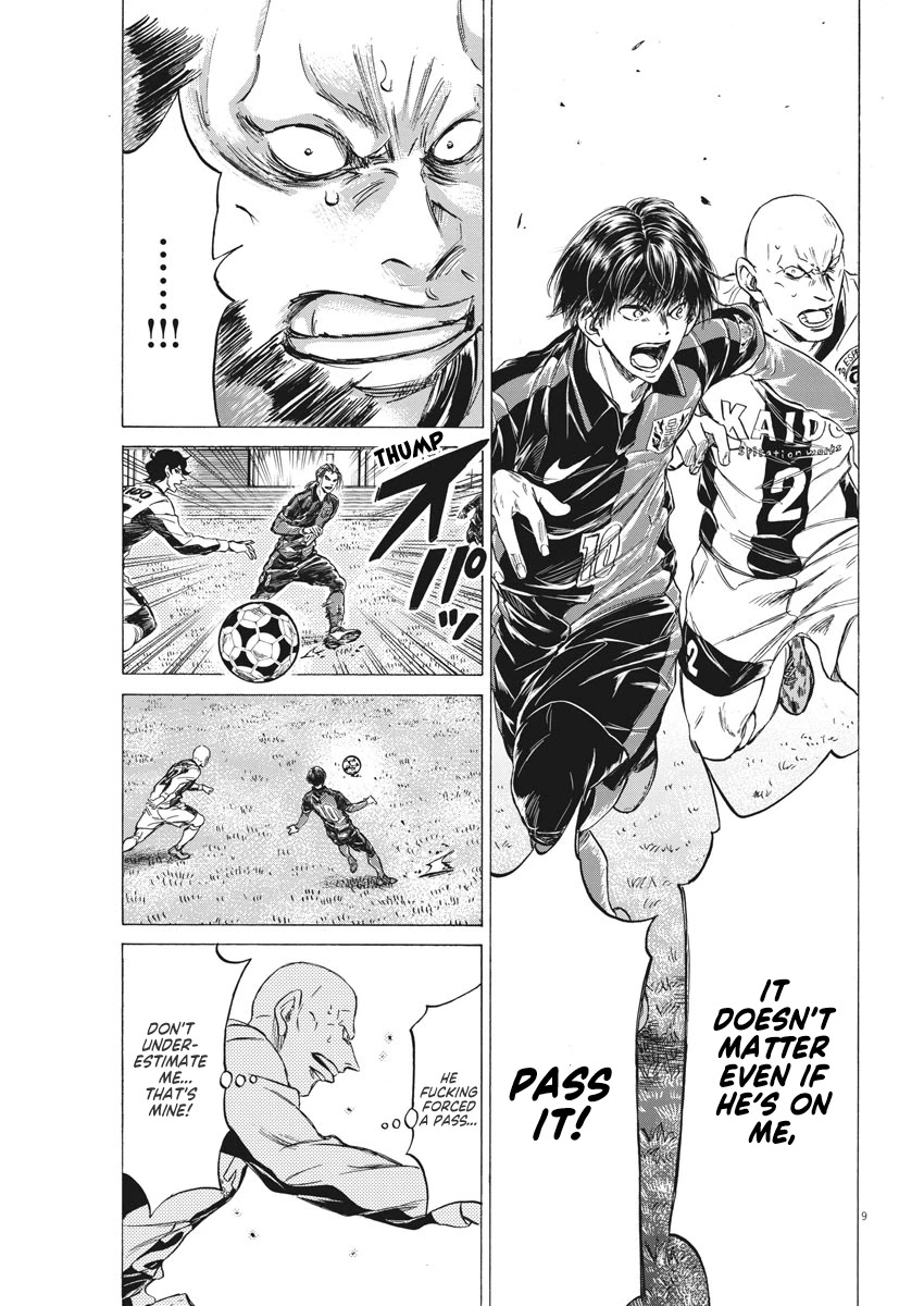 Ao Ashi Chapter 248 page 10 - Chapter 248: Attack and Defense in Stoppage Time