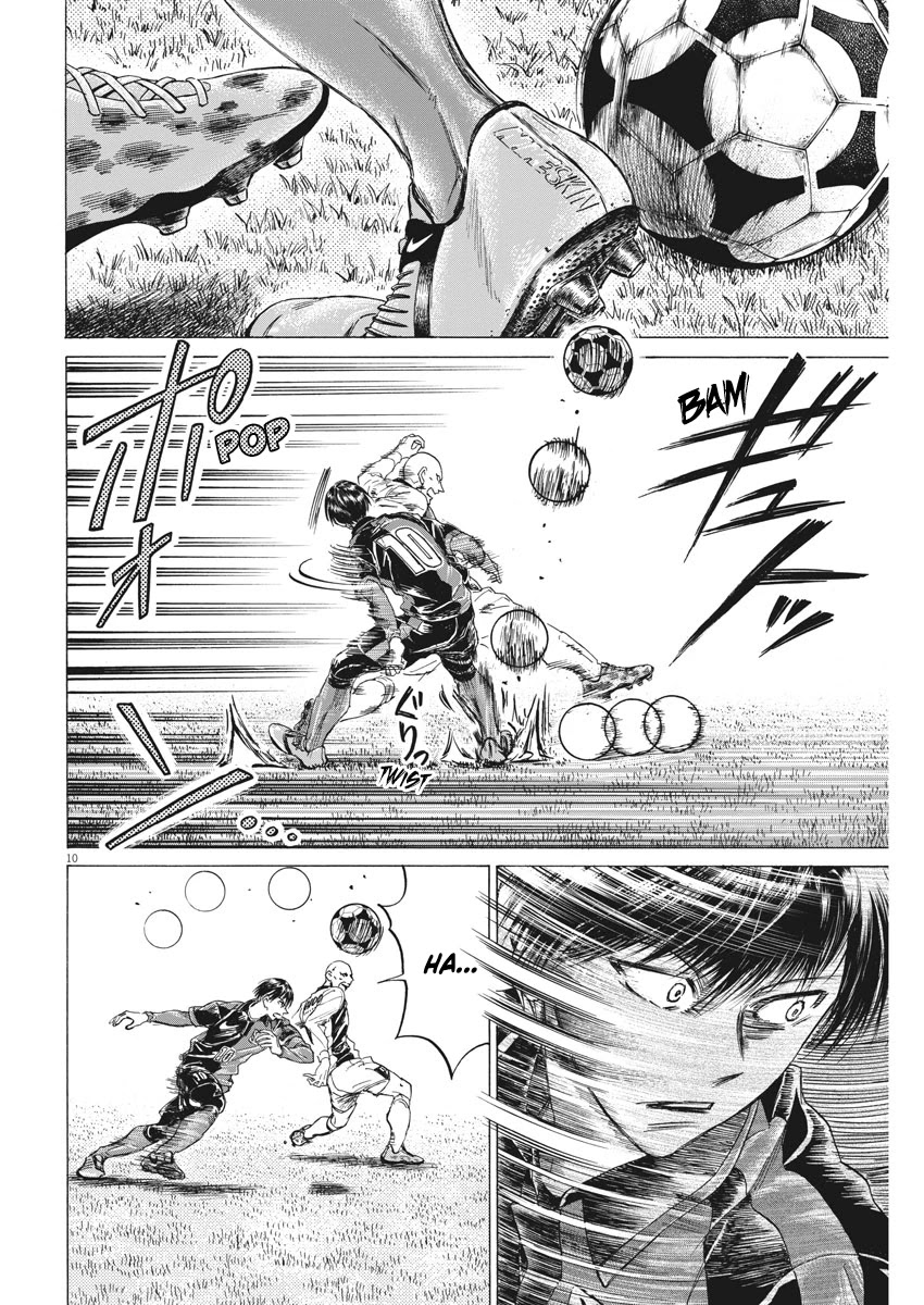 Ao Ashi Chapter 248 page 11 - Chapter 248: Attack and Defense in Stoppage Time