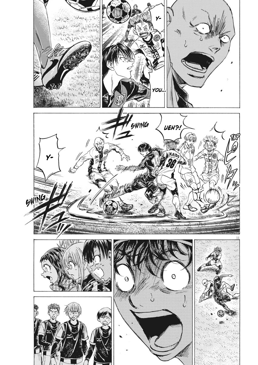 Ao Ashi Chapter 248 page 12 - Chapter 248: Attack and Defense in Stoppage Time