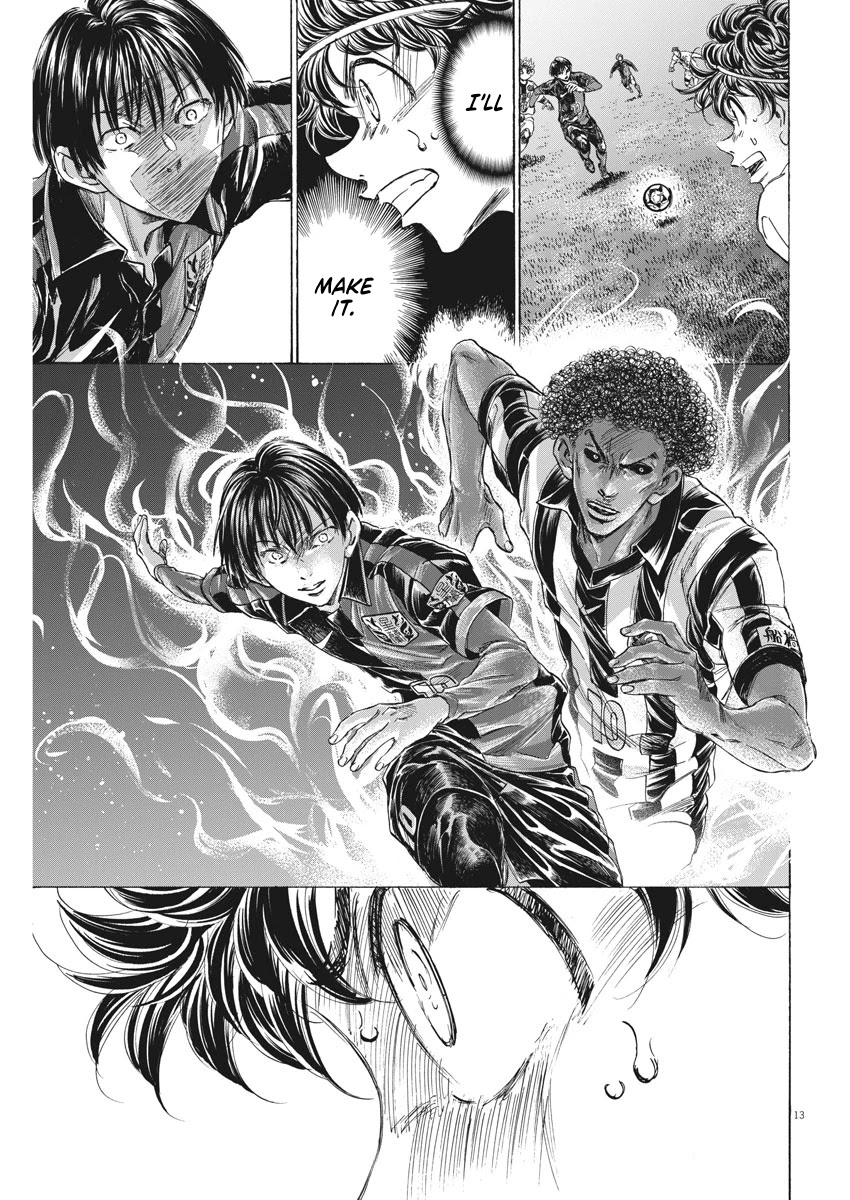 Ao Ashi Chapter 248 page 14 - Chapter 248: Attack and Defense in Stoppage Time