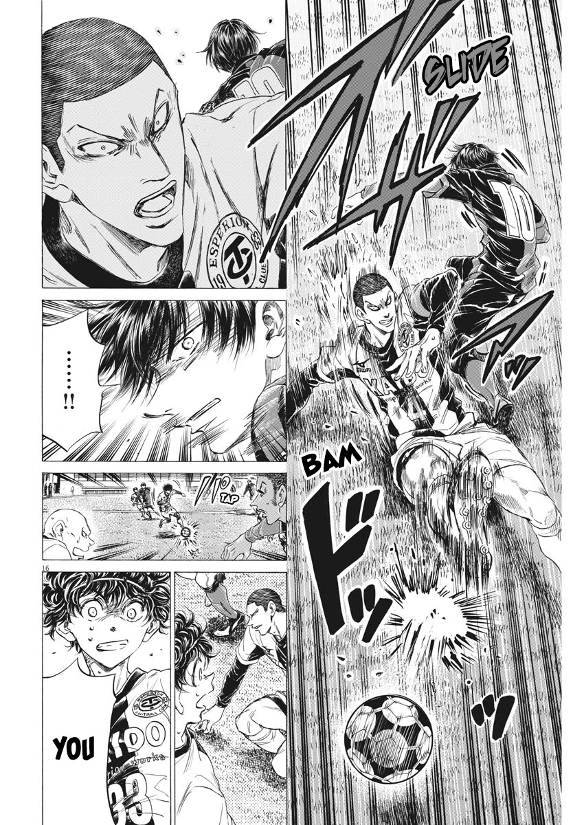 Ao Ashi Chapter 248 page 17 - Chapter 248: Attack and Defense in Stoppage Time