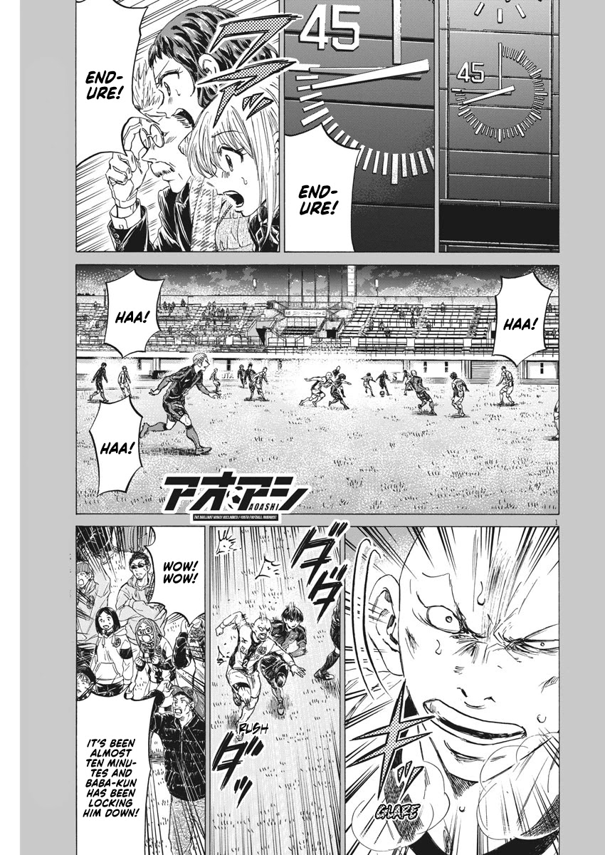 Ao Ashi Chapter 248 page 2 - Chapter 248: Attack and Defense in Stoppage Time
