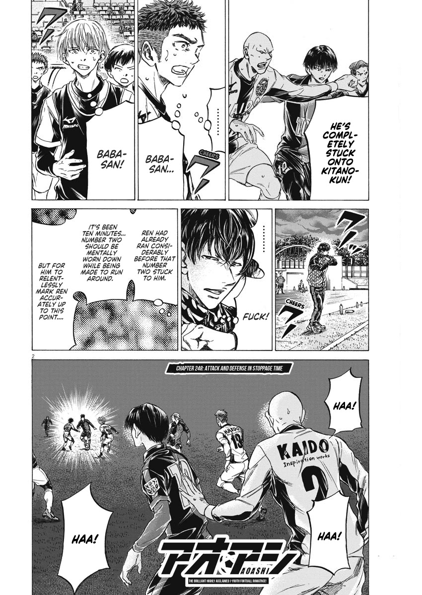 Ao Ashi Chapter 248 page 3 - Chapter 248: Attack and Defense in Stoppage Time
