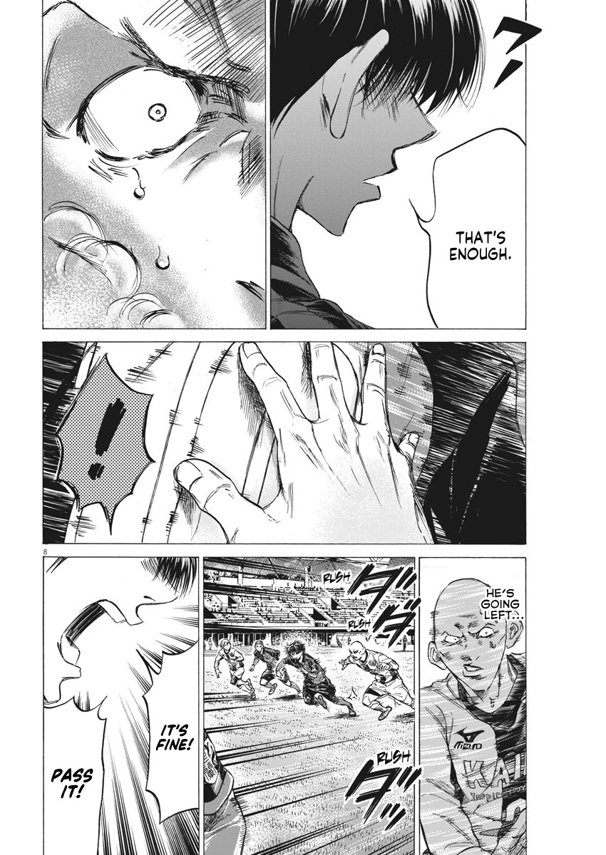 Ao Ashi Chapter 248 page 9 - Chapter 248: Attack and Defense in Stoppage Time