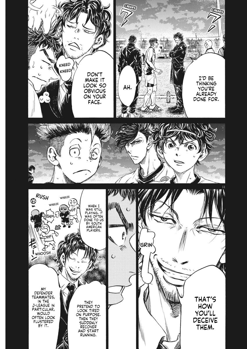 Ao Ashi Chapter 249 page 12 - Chapter 249