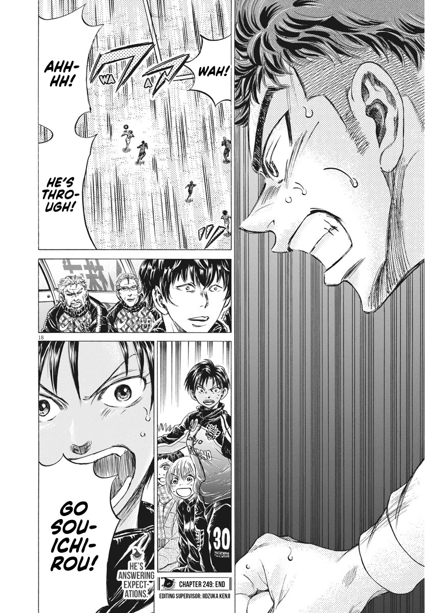Ao Ashi Chapter 249 page 19 - Chapter 249