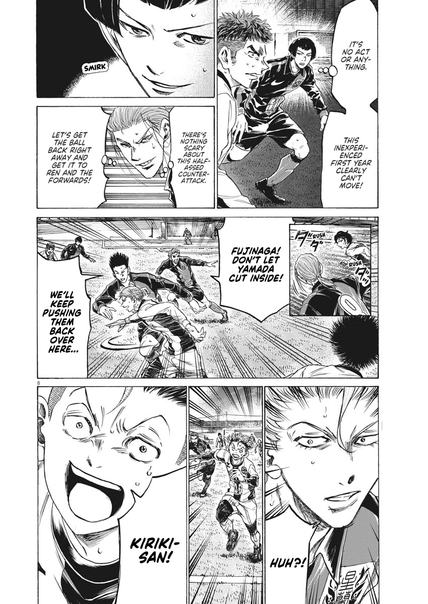 Ao Ashi Chapter 249 page 9 - Chapter 249