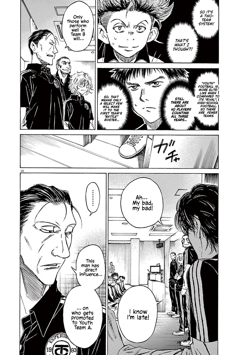 Ao Ashi Chapter 25 page 13 - Chapter 25: The Selected